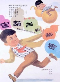 性一交一伦一免费